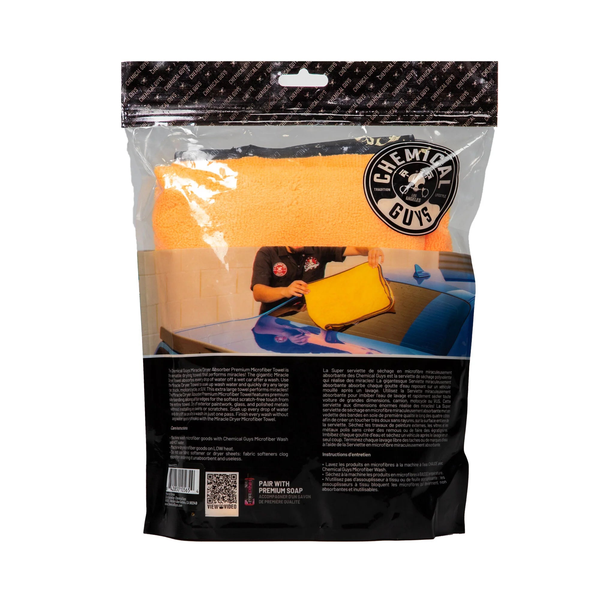 Chemical Guys Clean Miracle Dryer Microfiber Drying Towel - Image 7