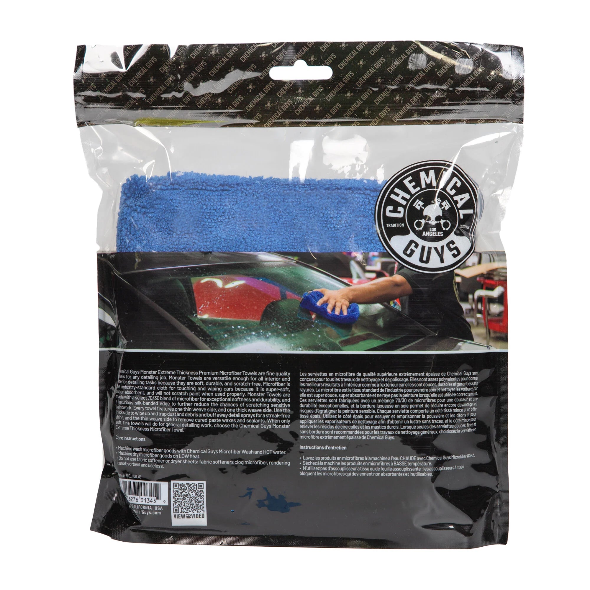 Chemical Guys Clean Monster Extreme Thickness Towel 3-Pack - Image 4